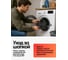 Шапка ILOforce 21х23см (цвет: серый) IF-444 grey(67528) 9