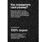Шапка WMC TOOLS 21х23см (цвет: серый) WMC-444 grey(67531) 8