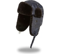 Шапка-ушанка СОЮЗСПЕЦОДЕЖДА темно-синяя, р.58 2200000091093