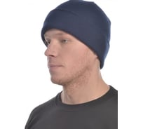 Вязаная шапка на флисе СОЮЗСПЕЦОДЕЖДА темно-синяя 2000000030357