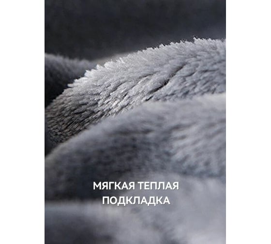 Кепка Удачная покупка MZ21-23