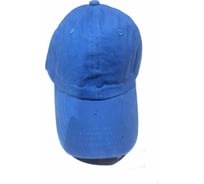 Бейсболка из хлопка с эффектом потертости и металлической застежкой Beroma голубая, унисекс 07715726