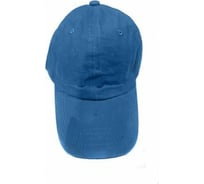 Бейсболка из хлопка с эффектом потертости и металлической застежкой Beroma синяя, унисекс 07715725