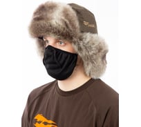 Шапка-ушанка PRIDE Taiga Тайга NEW, с маской, Бавария, коричневый, M ЕР-00007424