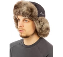 Шапка-ушанка Grayling Nelma NEW таслан, серо-желтый, р.M ЕР-00006539