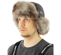 Шапка-ушанка Grayling Nelma NEW таслан, графит, р.M ЕР-00006538