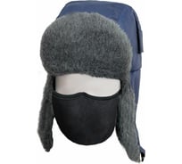 Шапка-ушанка Авангард. Профессиональная экипировка Антифрост синяя р.56 75068