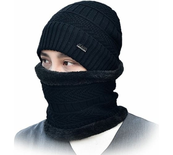 Шапка Удачная покупка MZ24-01-B
