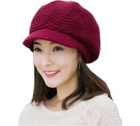 Шапка Удачная покупка MZ15-09