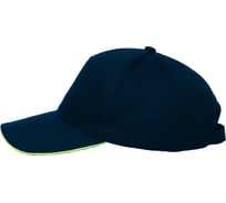 Бейсболка ФАКЕЛ PROFLINE SPECIALIST темно-синяя 87465877.002