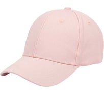Бейсболка унисекс из хлопка с металлической застежкой Beroma розовый 07717422