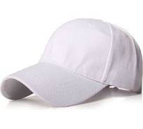Бейсболка унисекс из хлопка с металлической застежкой Beroma белый 07717421