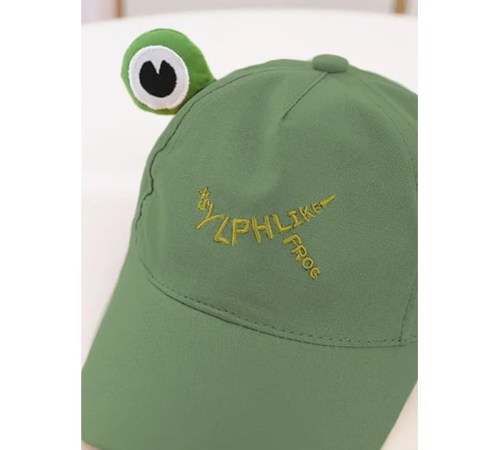 Кепка Nonstopika цвет зеленый capfroggreen