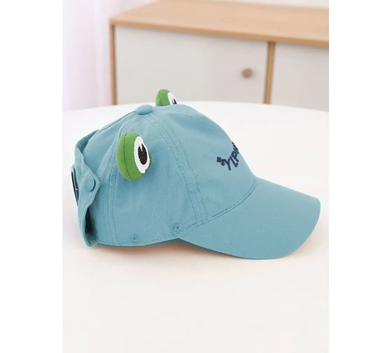 Кепка Nonstopika цвет голубой capfrogLblue