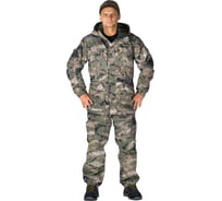 Костюм URSUS ГЕРКОН-ЛЕТО КОС790-ЦИФРА БЕЖЕВЫЙ; 48-50, 182-188