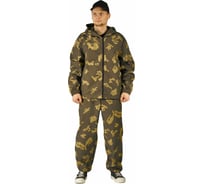 Костюм URSUS МАСКХАЛАТ КОС894-ГРАНИЦА ХАКИ; 56-58, 170-176