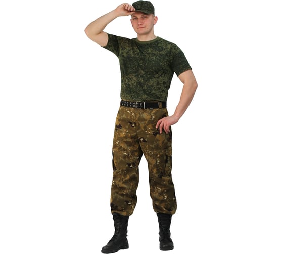 Мужские брюки URSUS Захват БРЮ765-К10-1, кмф, р. 44-46, рост 182-188 см 1