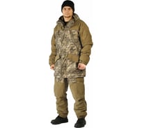 Демисезонный костюм URSUS КОС702-МОХ бежевый, р. 44-46, рост 182-188 см