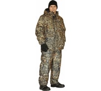 Зимний костюм URSUS Турист 1 КОС286-з-К05, р. 52-54, рост 170-176