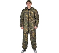 Костюм URSUS ТУРИСТ 1 КОС286-КОЛЮЧКА ЗЛН, р. 48-50, рост 182-188