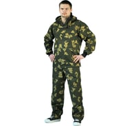 Противоэнцефалитный костюм URSUS КОС285-тсК2085, кмф Граница хаки, р. 48-50, рост 170-176