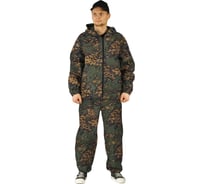 Костюм URSUS МАСКХАЛАТ КОС894-ЛЯГУШКА; 56-58, 170-176