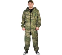 Костюм URSUS ТУРИСТ 1 кос678-АТАКА, размер 48-50, рост 170-176