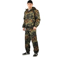 Костюм URSUS ТУРИСТ 1 кмф Нато КОС286-НАТО, размер 44-46, рост 170-176