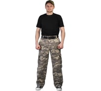 Мужские брюки URSUS Захват БРЮ765-К15; 60-62, 182-188