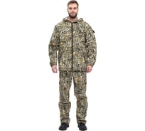 Костюм URSUS ТУРИСТ 2 КОС668-КАМЫШ; 56-58, 170-176