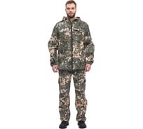 Костюм URSUS ТУРИСТ 2 КОС668-СЕТКА СЕРЫЙ; 60-62, 182-188