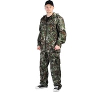 Костюм URSUS ТУРИСТ 2 КОС668-СЕТКА ЗЕЛЕНЫЙ; 60-62, 170-176