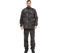 Костюм URSUS ТУРИСТ 2 КОС668-ПИТОН ЧЕРНЫЙ; 52-54, 170-176