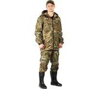 Костюм URSUS ТУРИСТ 2 КОС668-МУЛЬТИКАМ; 52-54, 182-188