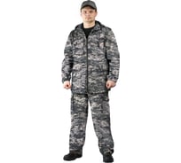 Костюм URSUS ТУРИСТ 2 КОС668-ЦИФРА СВ.СЕРЫЙ; 56-58, 170-176