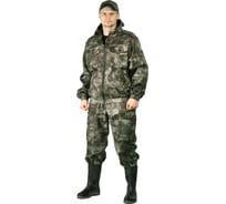 Костюм URSUS КАСКАД КОС345.СКЛЗ; 60-62, 182-188