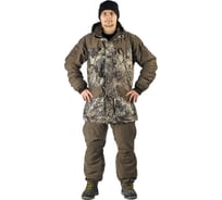 Демисезонный костюм URSUS КОС448-СЕРАЯ ГЛИНА; 48-50, 170-176