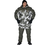 Зимний костюм URSUS ГРАСК КОС435-К131; 48-50, 182-188