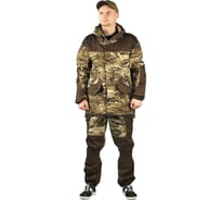 Костюм URSUS ГОРКА-ГОРЕЦ КОС818-КУКЛА БЕЖЕВЫЙ; 48-50, 182-188