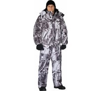 Зимний костюм URSUS ВИХРЬ КОС614-К121; 60-62, 170-176