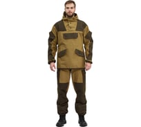 Летний мужской костюм URSUS Горка 4 Анорак КОС290-270; 56-58, 170-176