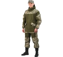 Мужской летний костюм URSUS Горка 3 палатка 270 г/м2 КОС288-270РСЗЦ; 60-62, 170-176