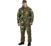 Демисезонный костюм URSUS ГОРКА 3 КОС290-д-210Ф; 56-58, 182-188