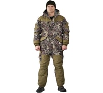 Демисезонный костюм URSUS ГЕРКОН-ВЕСНА/ОСЕНЬ КОС448-ЖЕЛТЫЕ СОТЫ; 44-46, 170-176