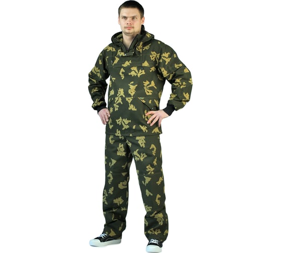 Противоэнцефалитный костюм URSUS КОС285-тсК2085; 56-58, 170-176