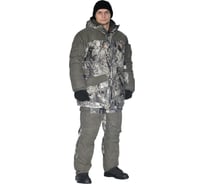 Зимний костюм URSUS ГЕРКОН КОС432-К790; 48-50, 182-188