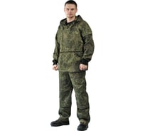 Противоэнцефалитный летний костюм URSUS КОС285-К2050; 60-62, 182-188