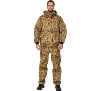 Противоэнцефалитный летний костюм URSUS КОС285-К21-1; 56-58, 170-176