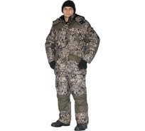 Зимний костюм URSUS ГОРКА-БУРАН КОС241-К79; 44-46, 182-188