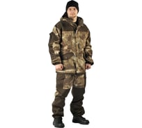 Демисезонный костюм URSUS ГОРКА КОС481-ОБЛАКА БЕЖЕВЫЙ; 64-66, 170-176